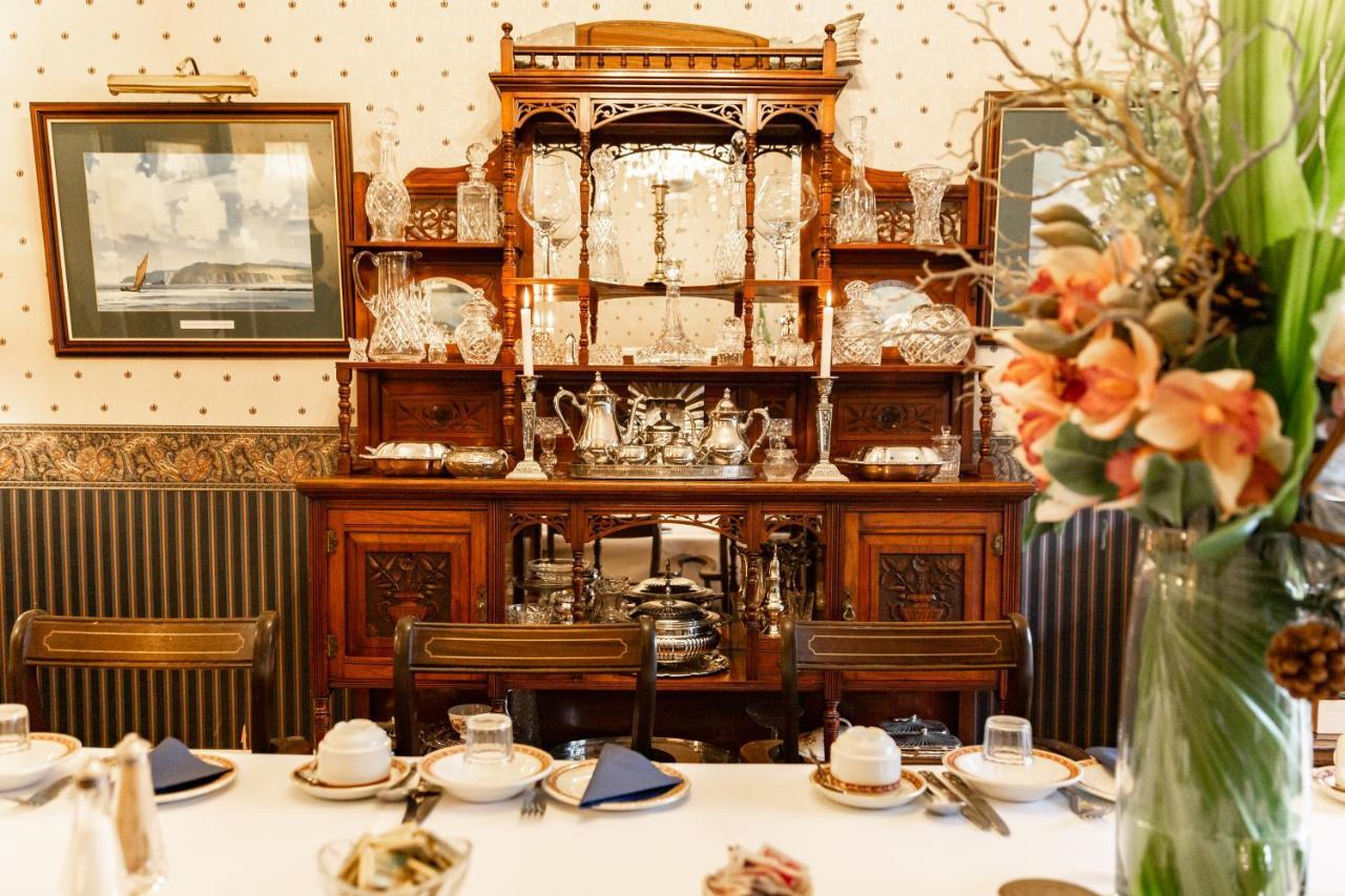 Aaron Court B&B Dublin Zewnętrze zdjęcie